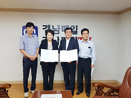 한국입찰협회 이미지