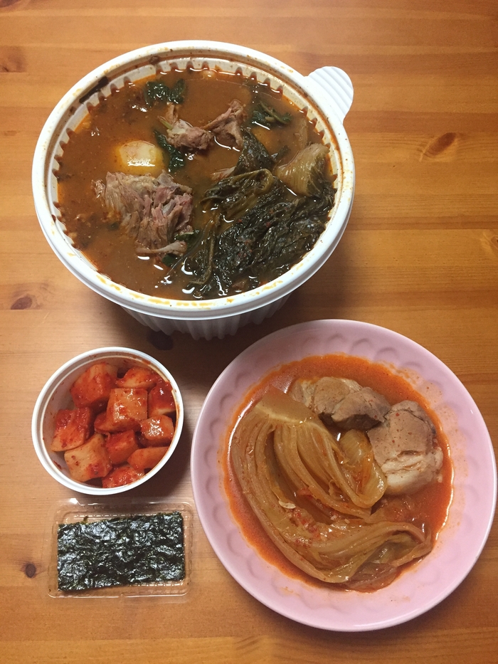 뼈다귀감자탕 찜 이미지