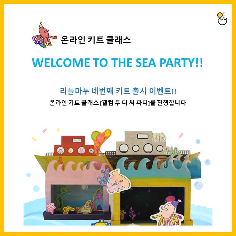 투더씨 이미지