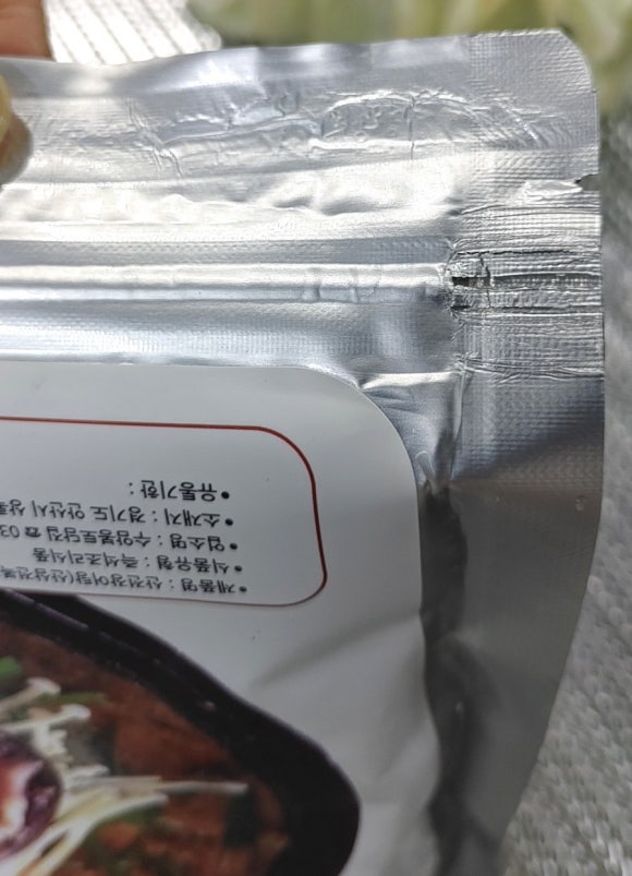 수암봉토담집 이미지