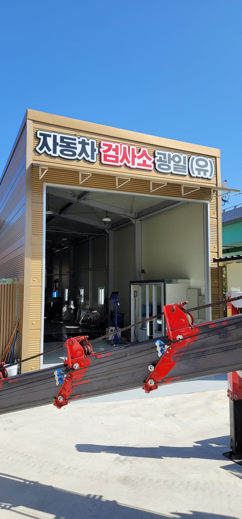 광일광고 이미지