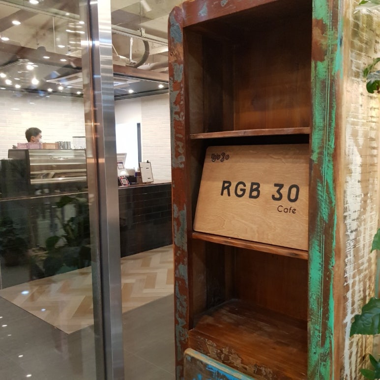 알지비30(RGB30) 이미지