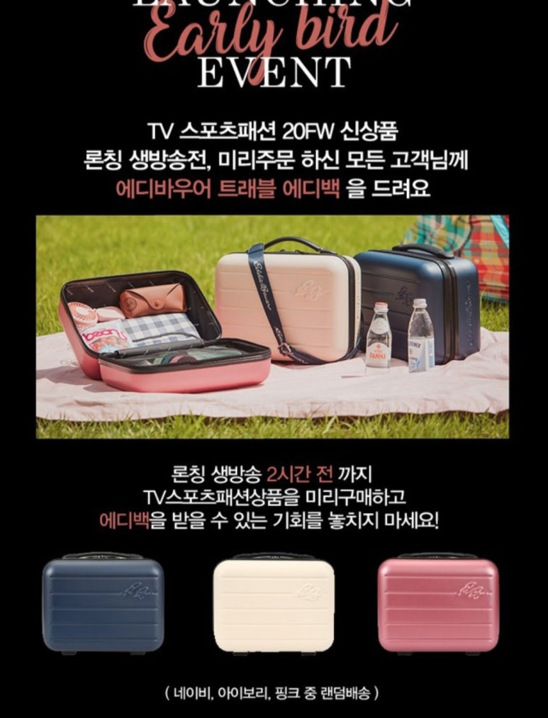 에디트래블 이미지