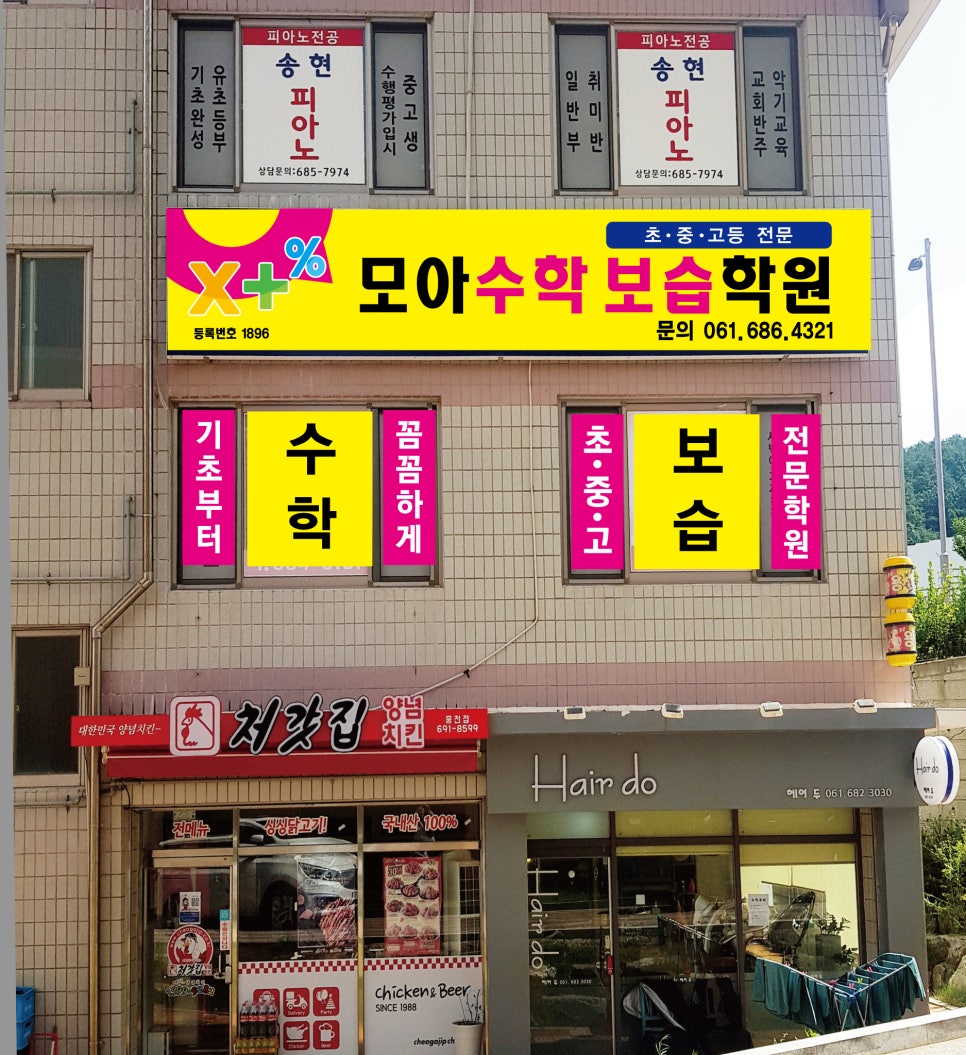 성진광고기획 이미지