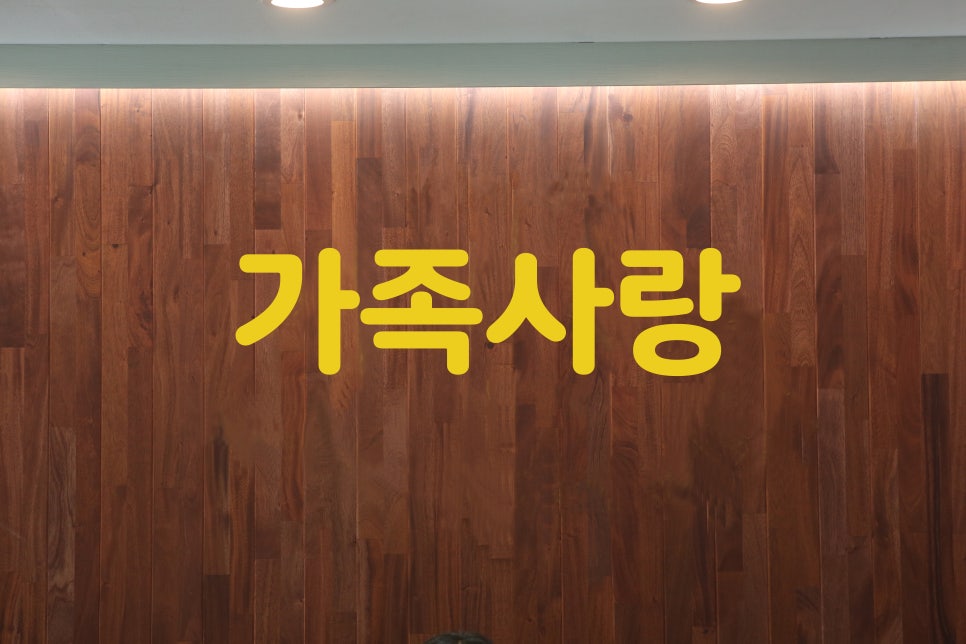 사진사랑스튜디오 이미지