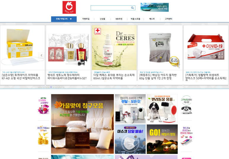 예스몰 이미지