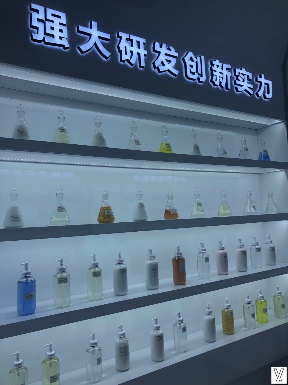 보성화장품 이미지