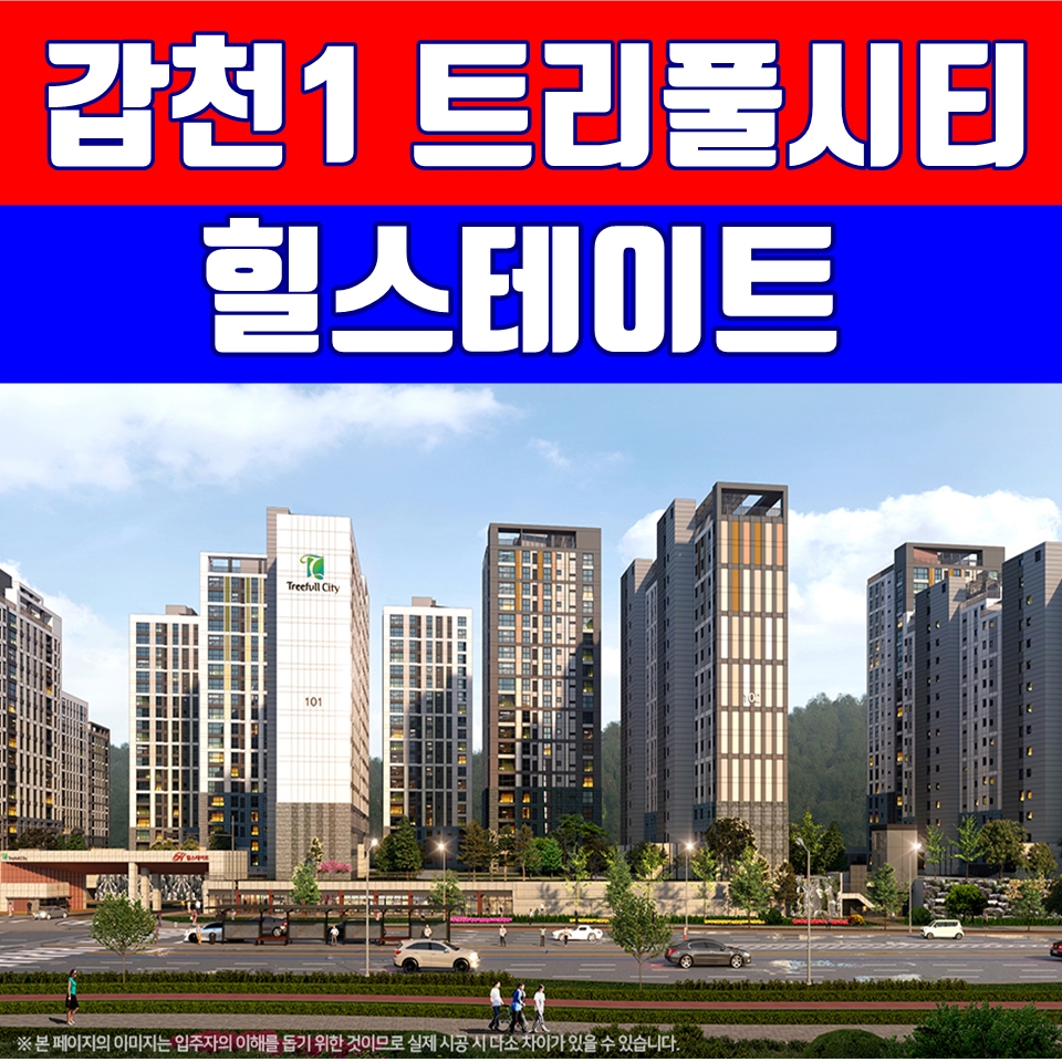 원평산업(주) 이미지