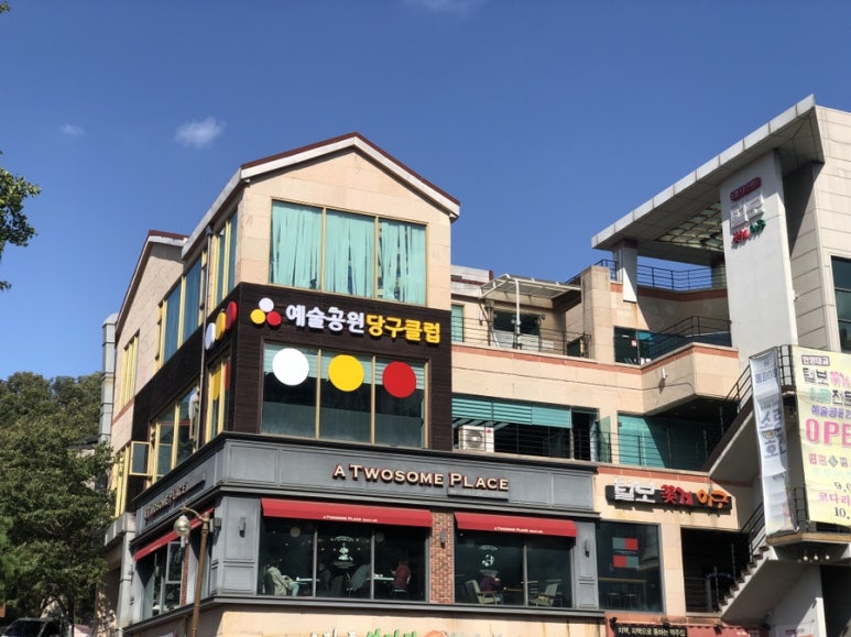 빌텍 이미지