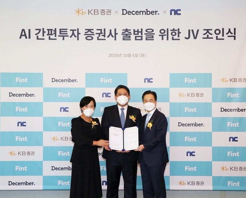 케이비컴퍼니 이미지
