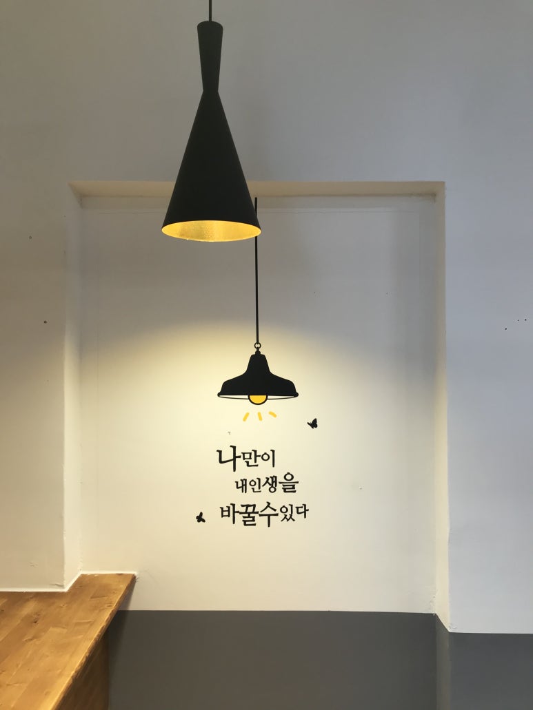 폴린스터디카페 이미지