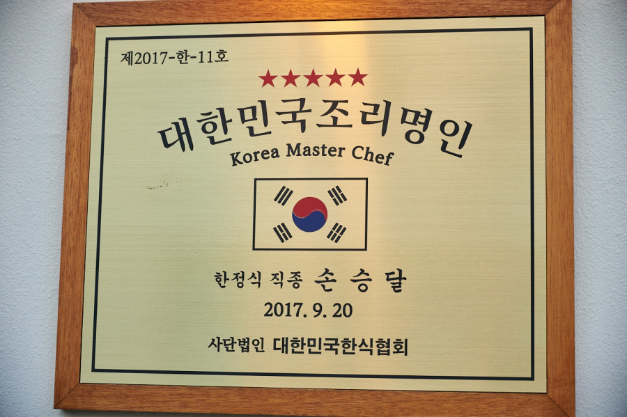 아구킹 이미지