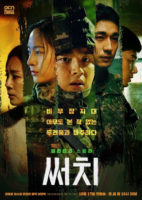 에스지컴퍼니 이미지