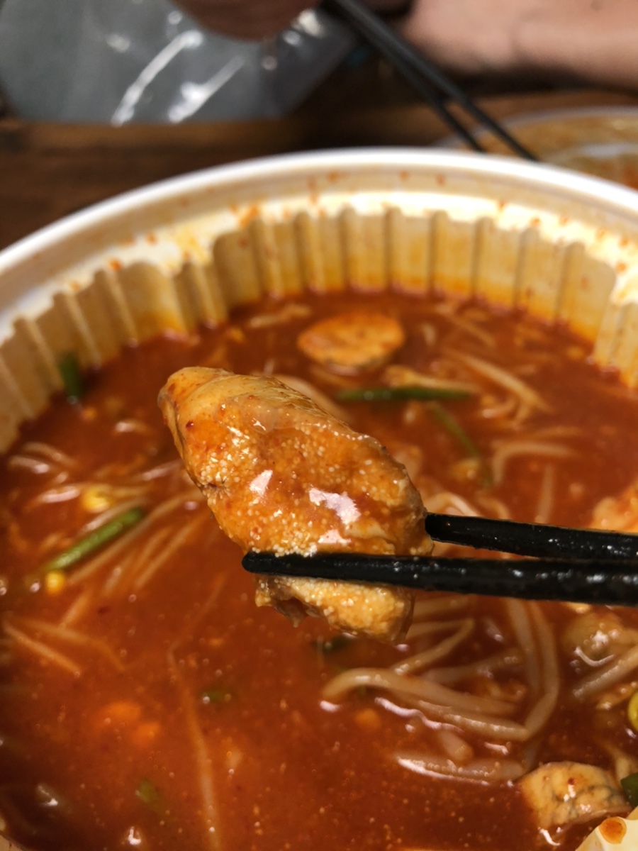 신성아구찜 이미지