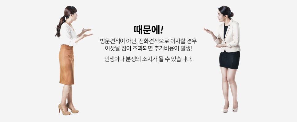 미원잡화 이미지