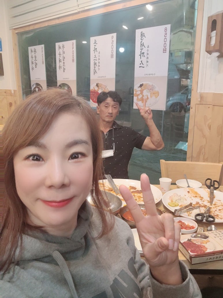 용태행 이미지