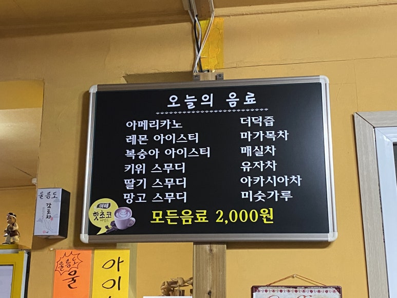 공예품전시장 이미지