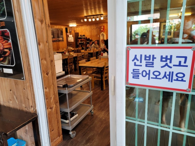 옥이네밥상 이미지