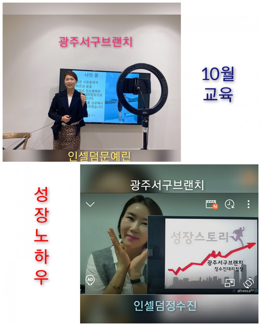 광주서구브랜치 이미지