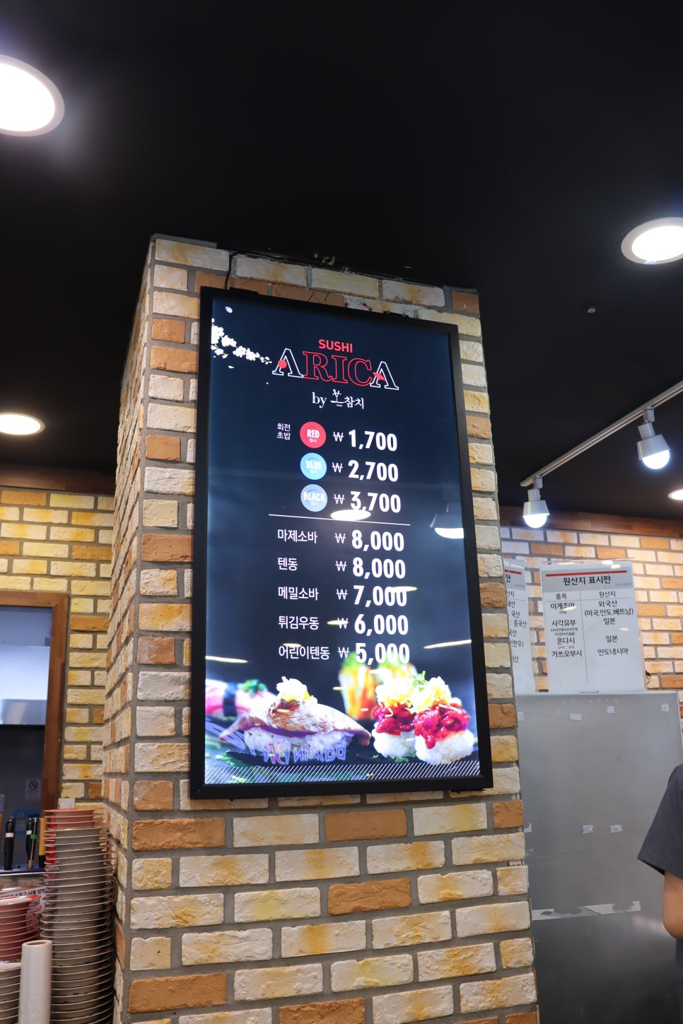 휘푸드 이미지