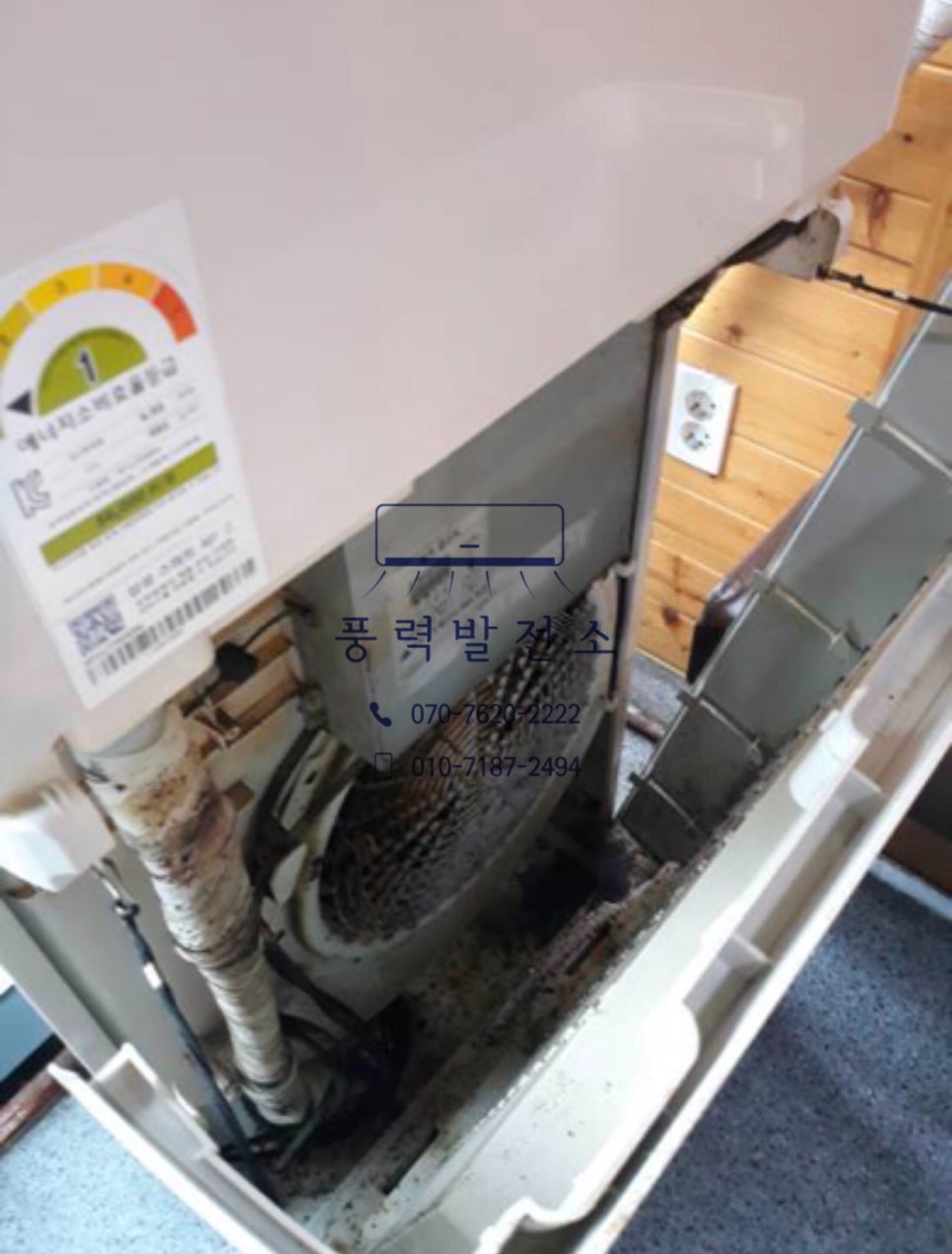 큰손김치삼겹살 이미지