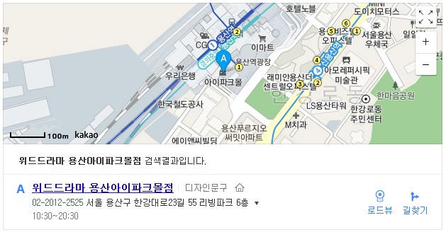 (주)코팬글로벌 이미지