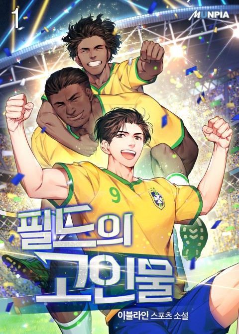 이미지