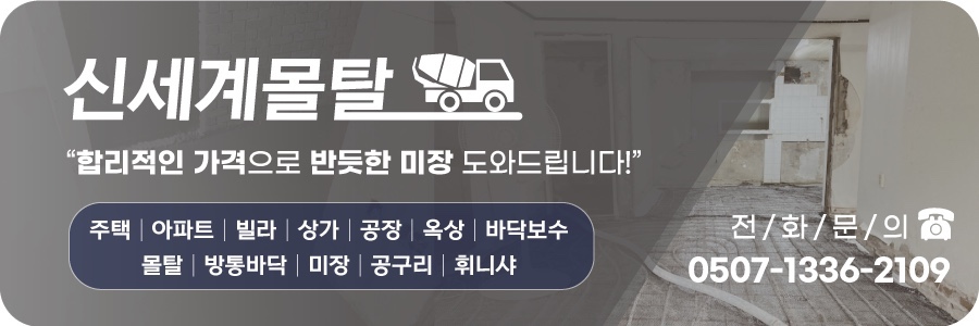 엄마가사랑한칼국수 이미지