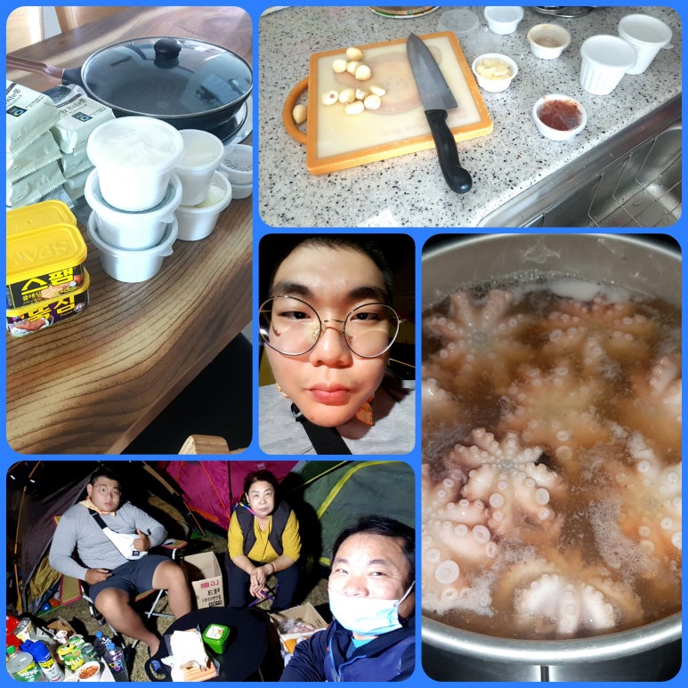 천북마트 이미지