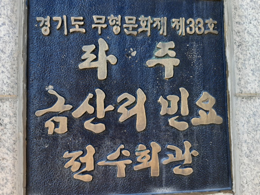 희로 이미지