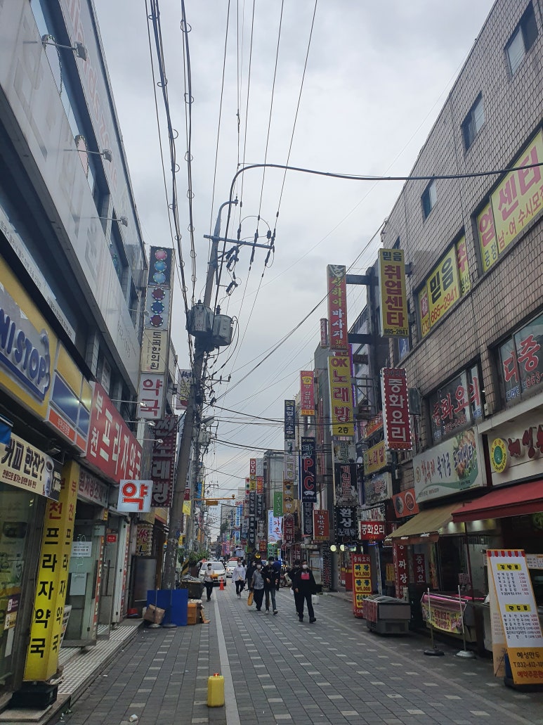 광장직업소개소 이미지