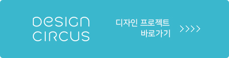 (주)에스지에프앤비 이미지