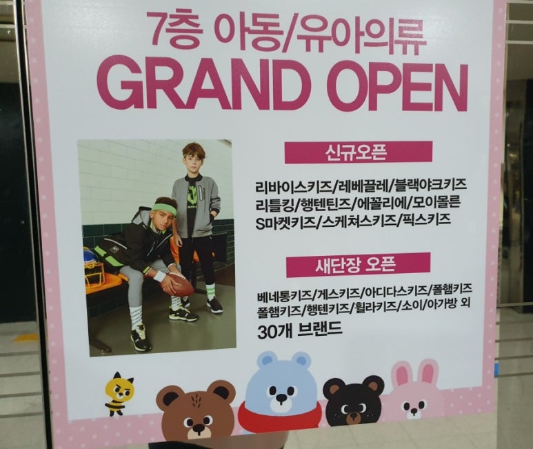 모이몰른엔씨 이미지