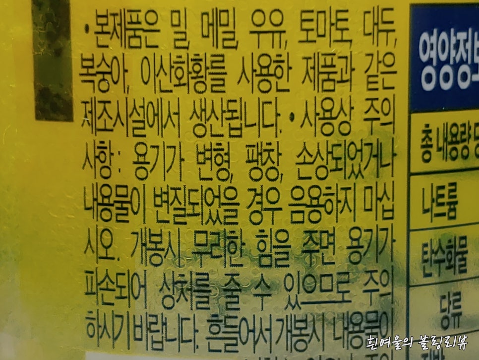 주식회사 홍성메가 이미지