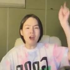 정통집 이미지
