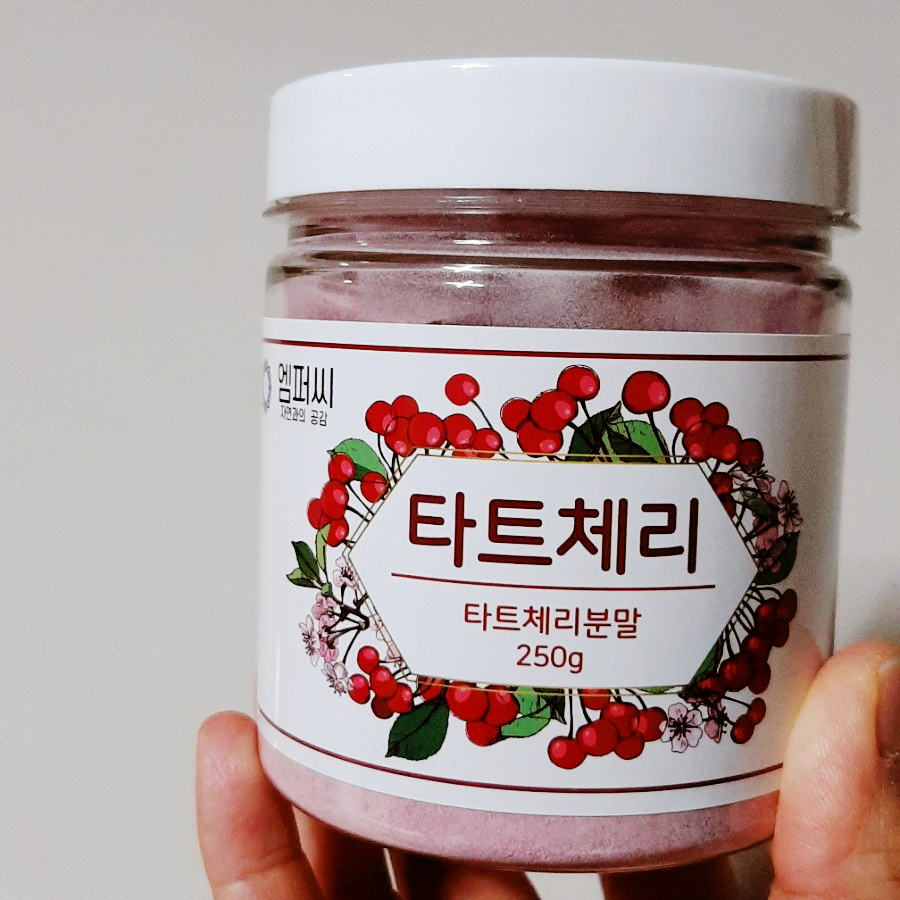 엠퍼씨 이미지