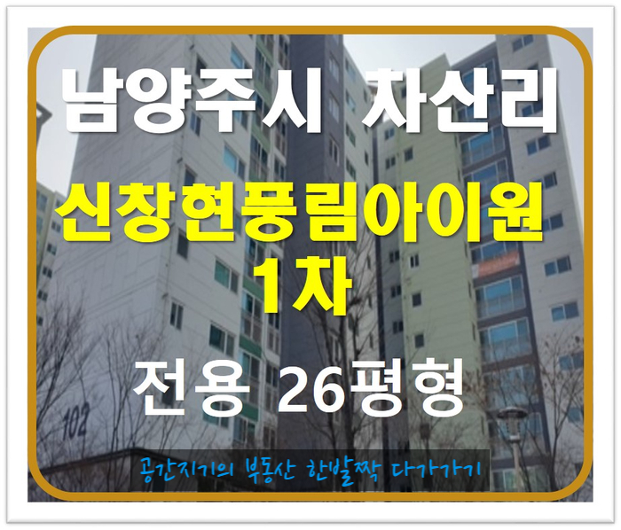 아이원스터디카페 이미지