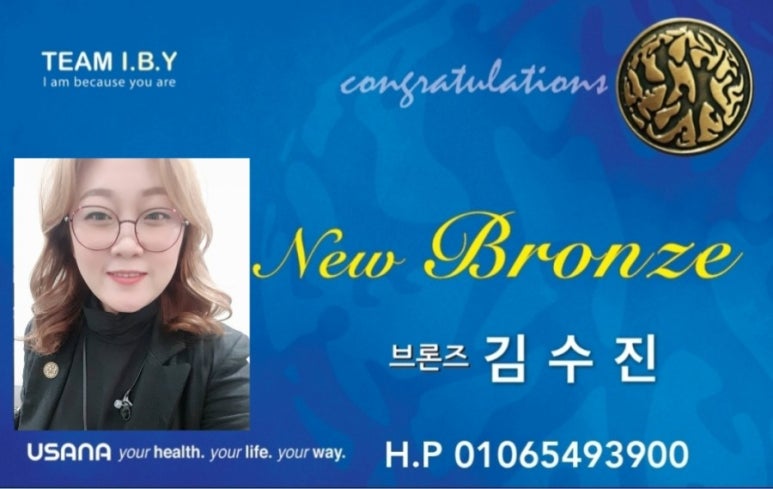 슈퍼맵짱떡볶이 이미지