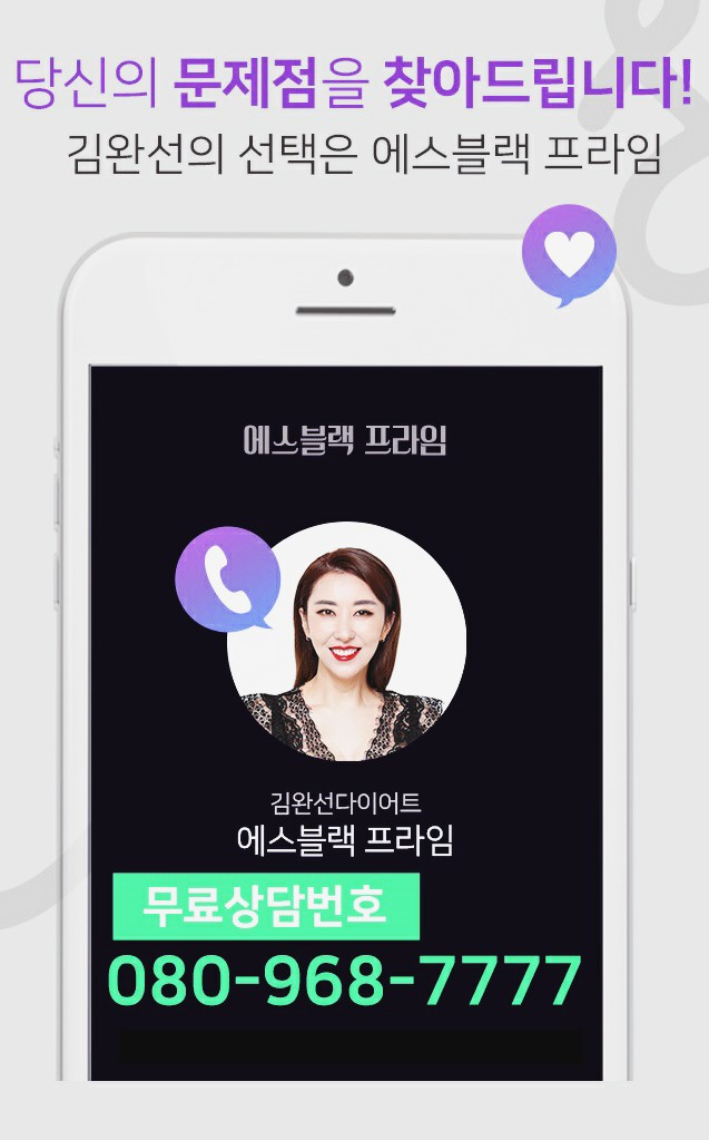 (주)유지에스 이미지