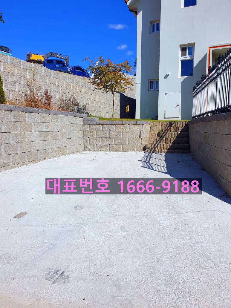 내안애뜰 이미지