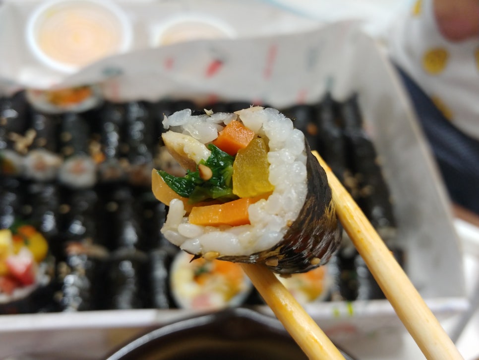 핫초코김밥 이미지