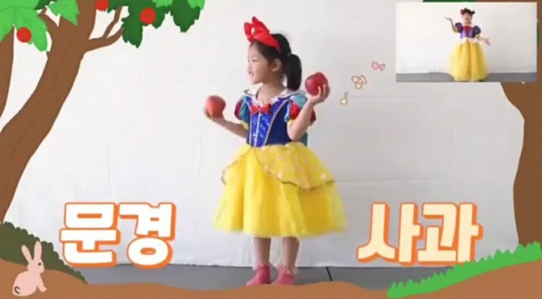 법인깊은산골 이미지