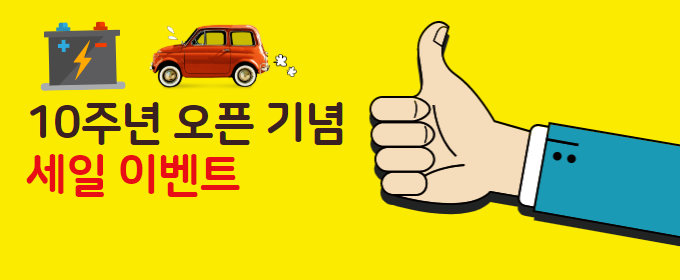 서평택IC사거리 전 이미지