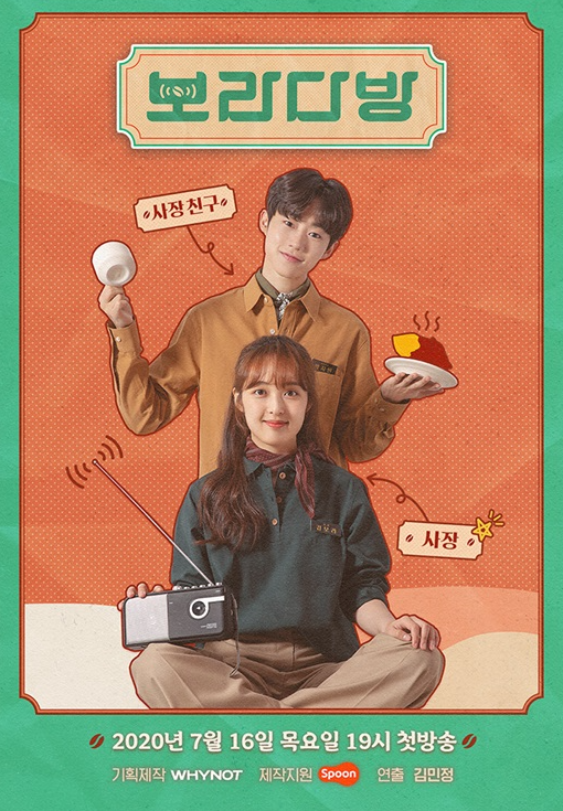 스카이다방 이미지