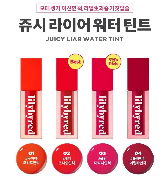 올리브영통영 이미지
