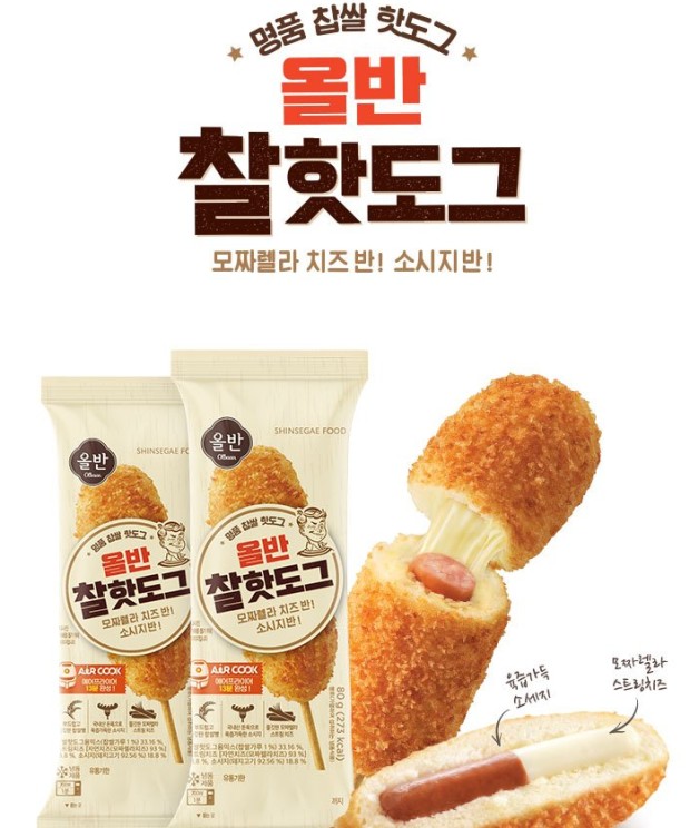 (주)우양 이미지