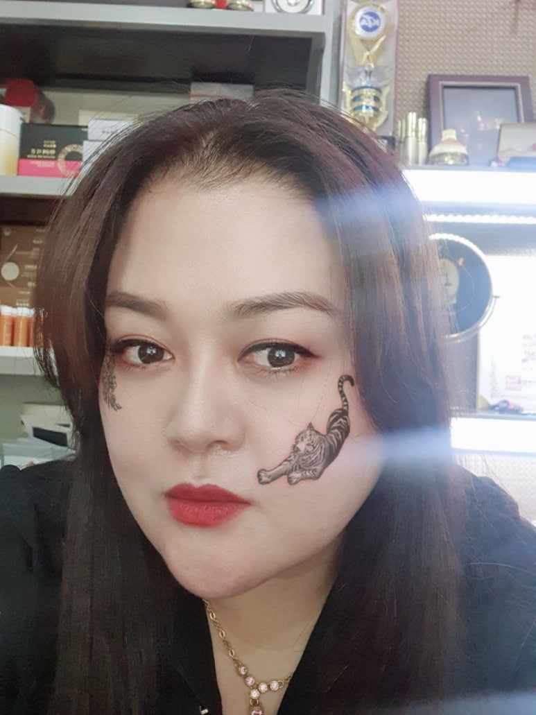 우미K뷰티 이미지