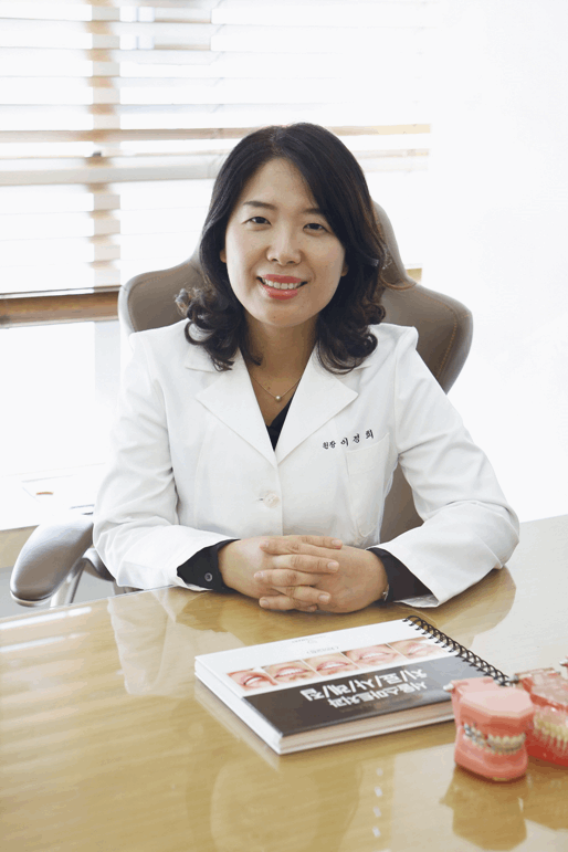 서울스마트치과의원 이미지