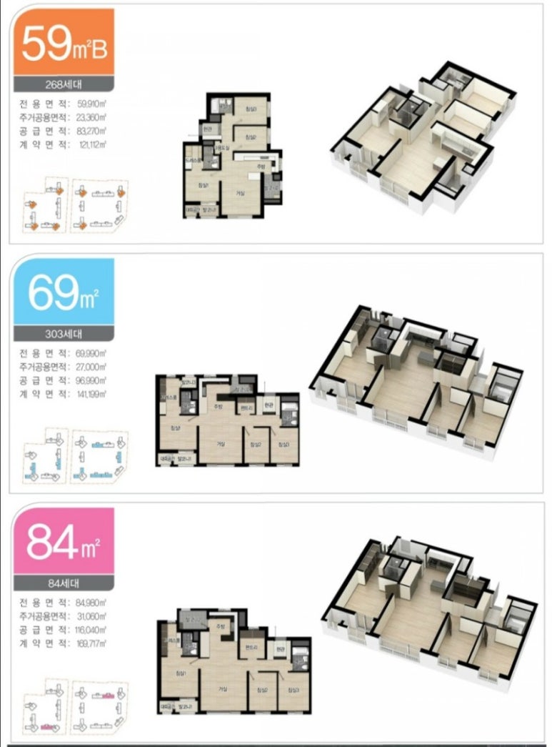 석남조경 이미지