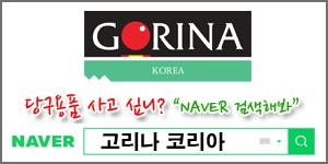 PBA디자인 이미지